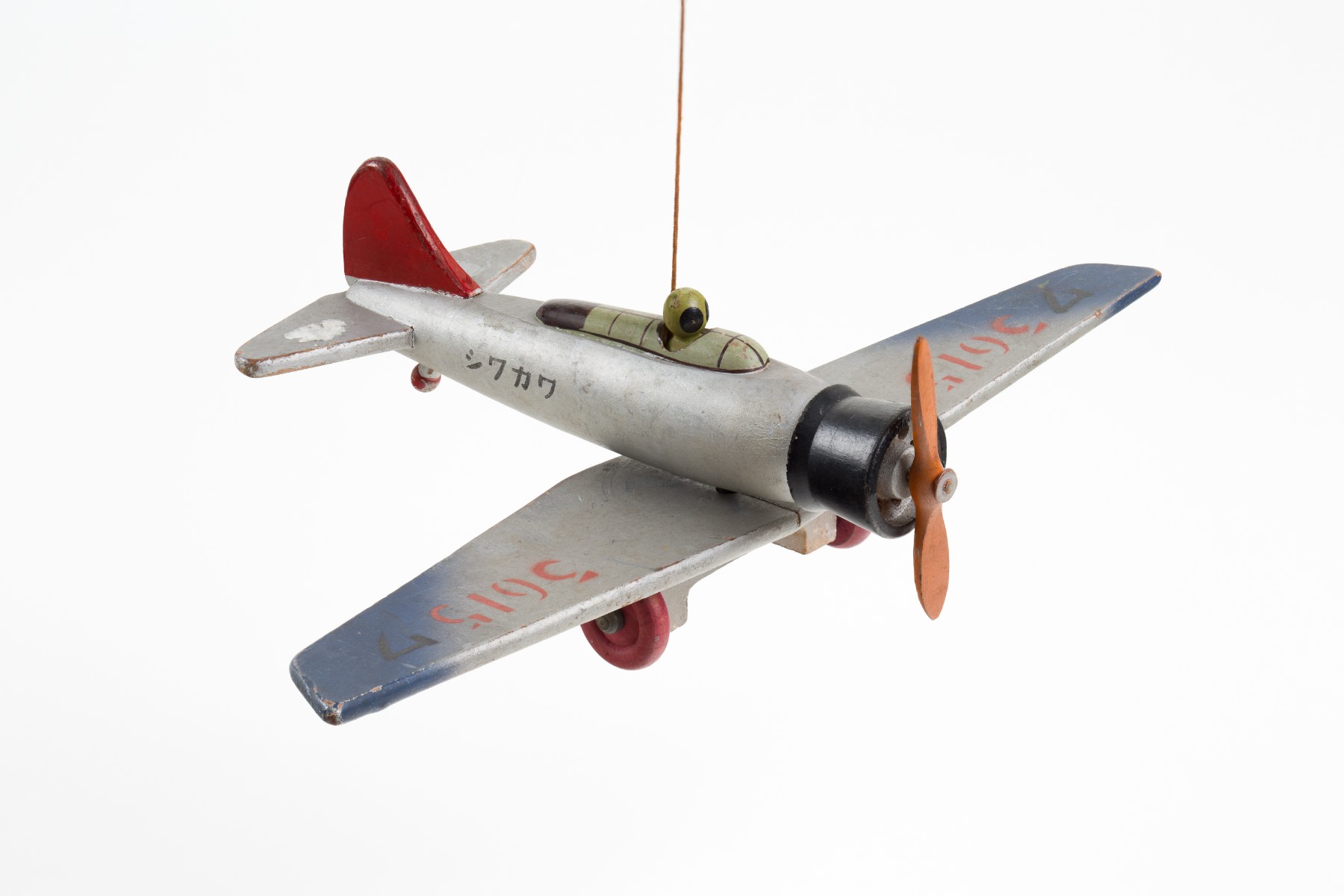 Chasseur Zéro, SHI WA KA WA, WA 3615