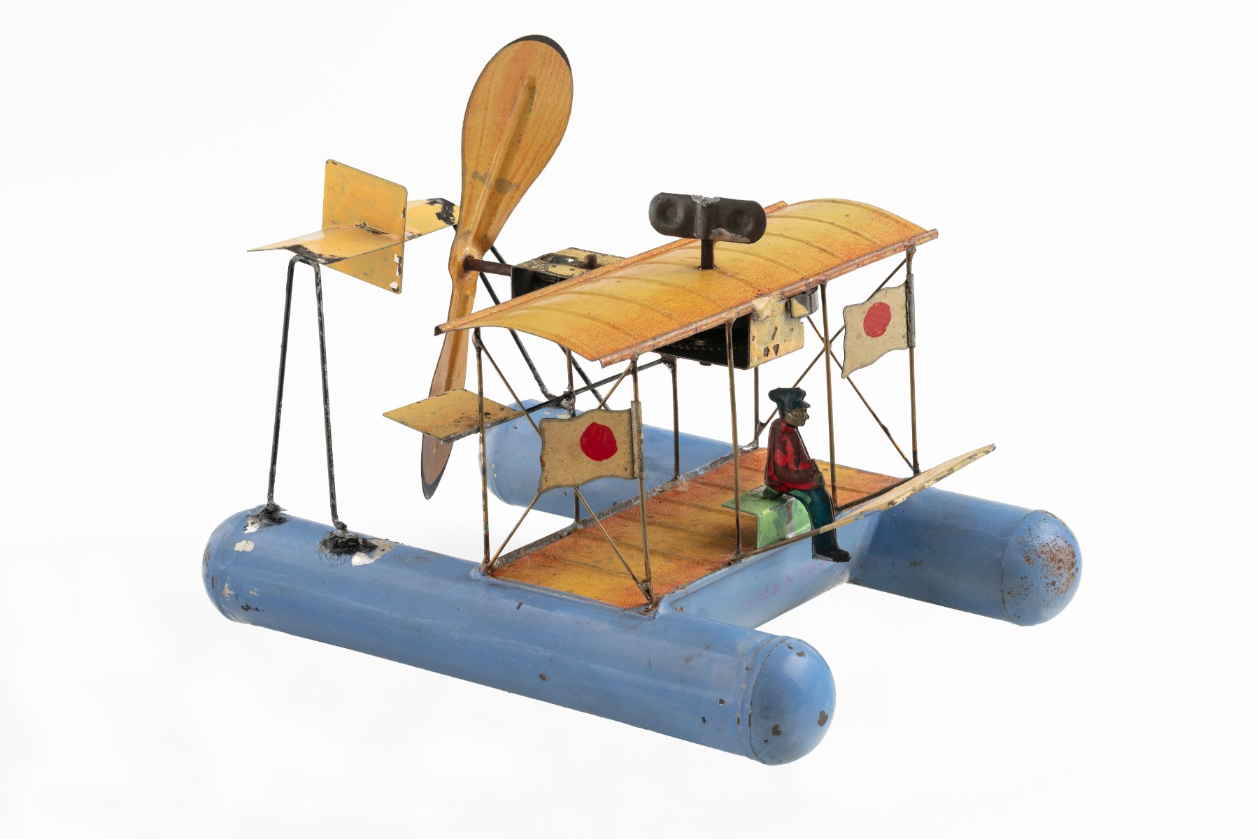 Hydravion